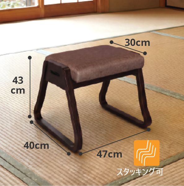 軽量お手軽椅子 サンドブラウン